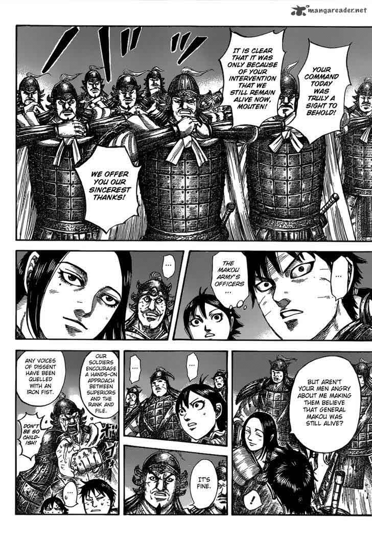 Kingdom Chapter 535 Page 14