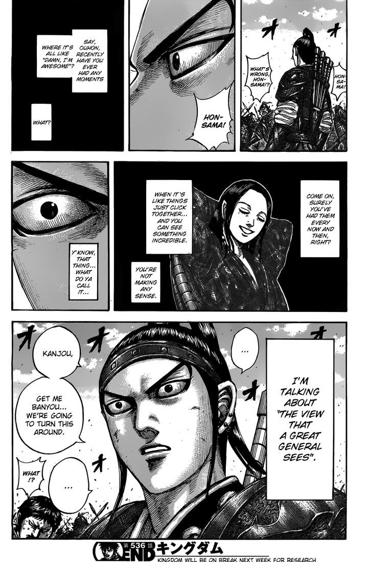 Kingdom Chapter 536 Page 20