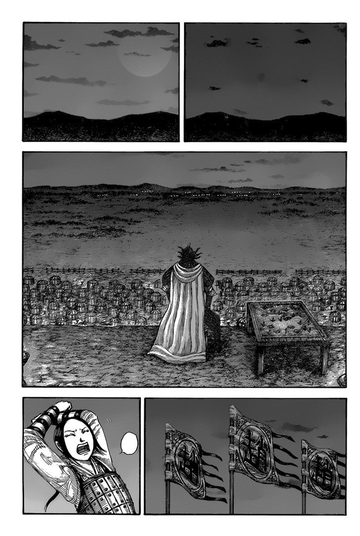 Kingdom Chapter 536 Page 3