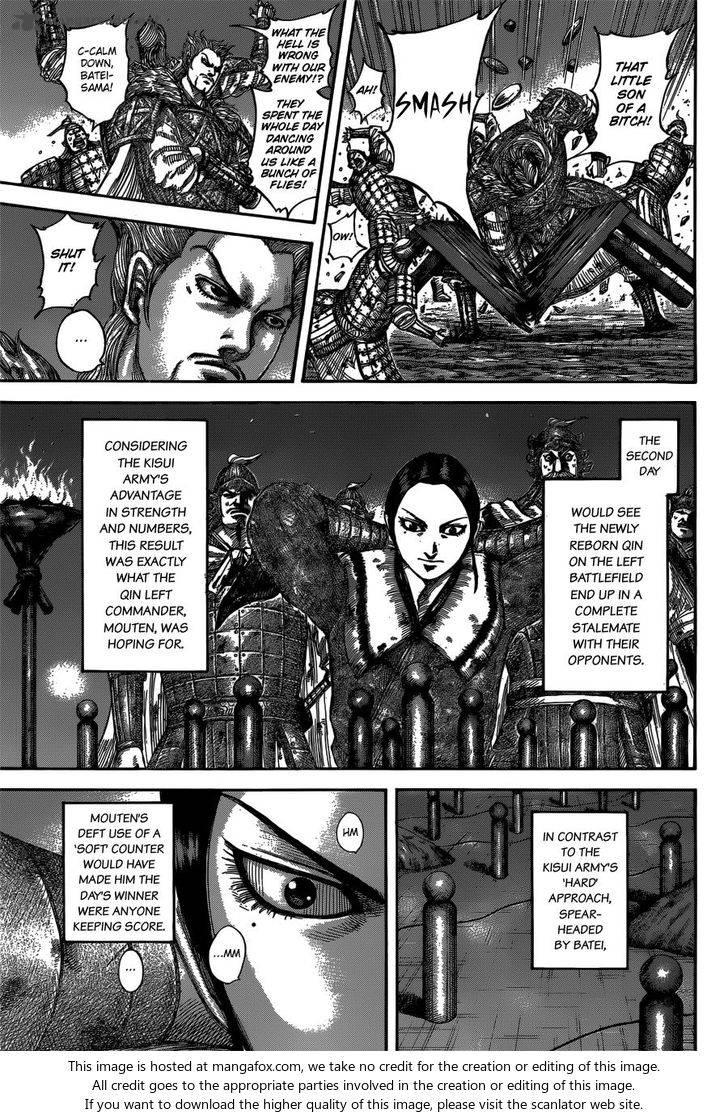Kingdom Chapter 539 Page 4