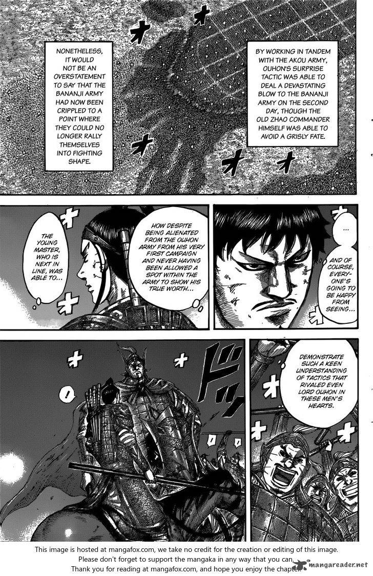 Kingdom Chapter 539 Page 6