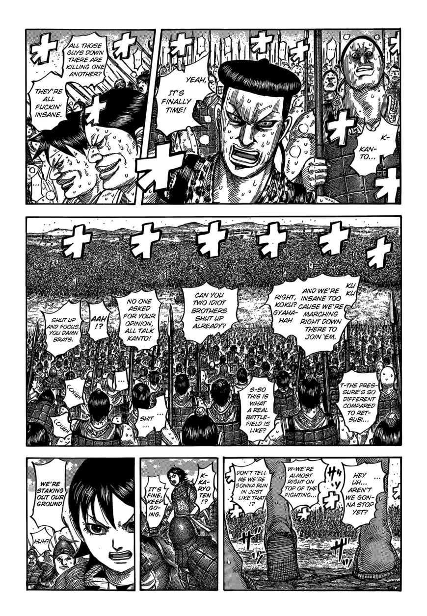 Kingdom Chapter 544 Page 4