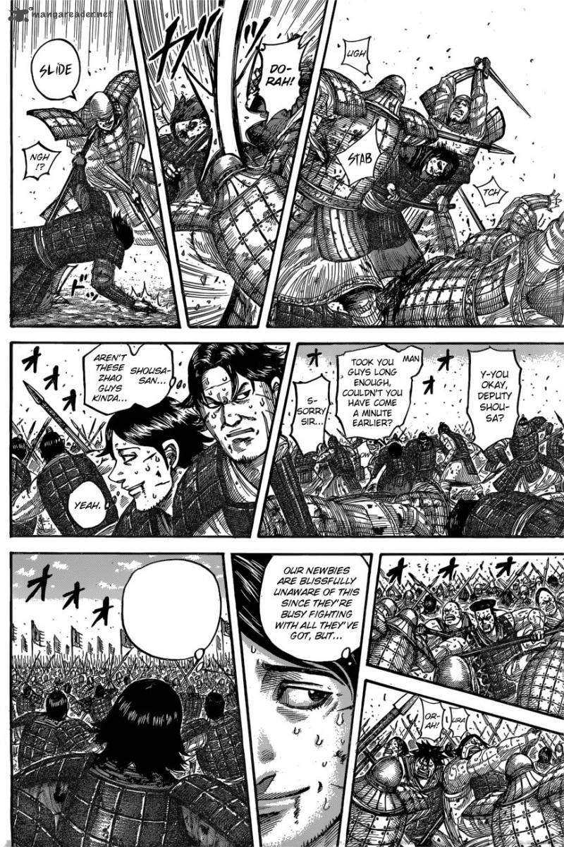 Kingdom Chapter 545 Page 4