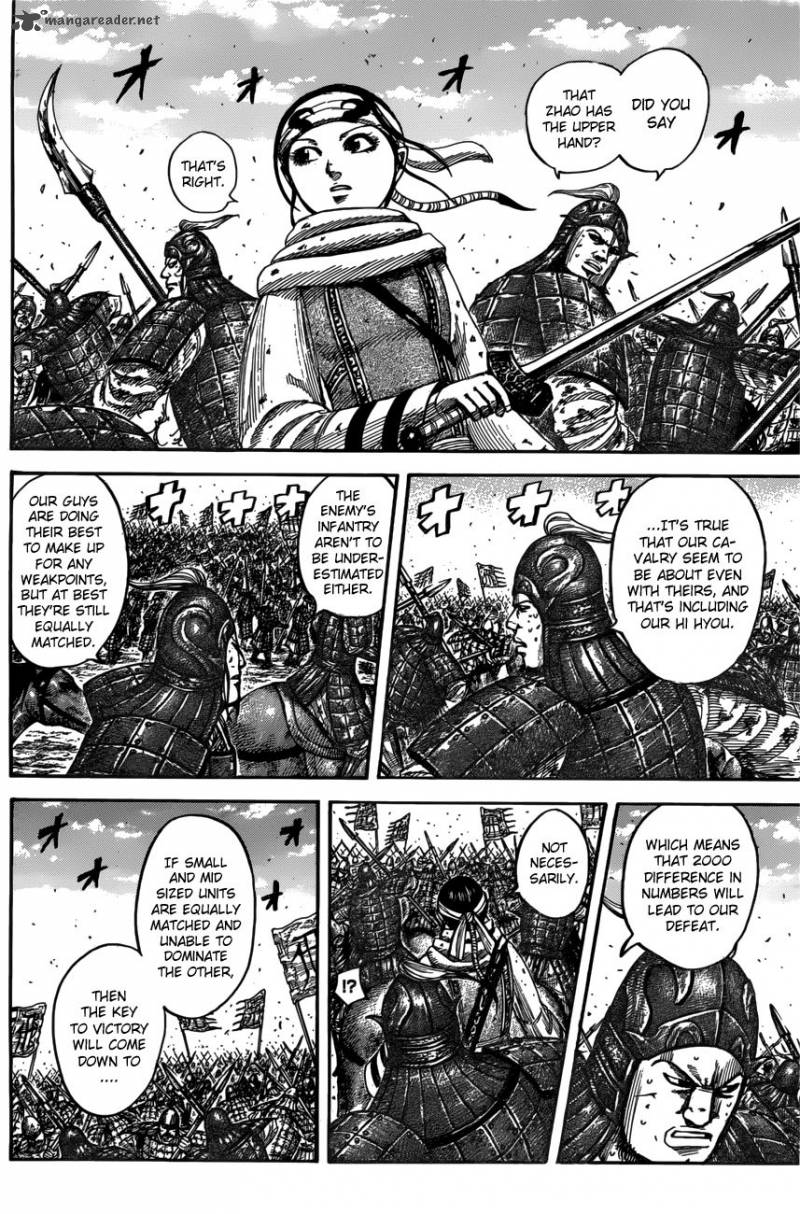 Kingdom Chapter 545 Page 6