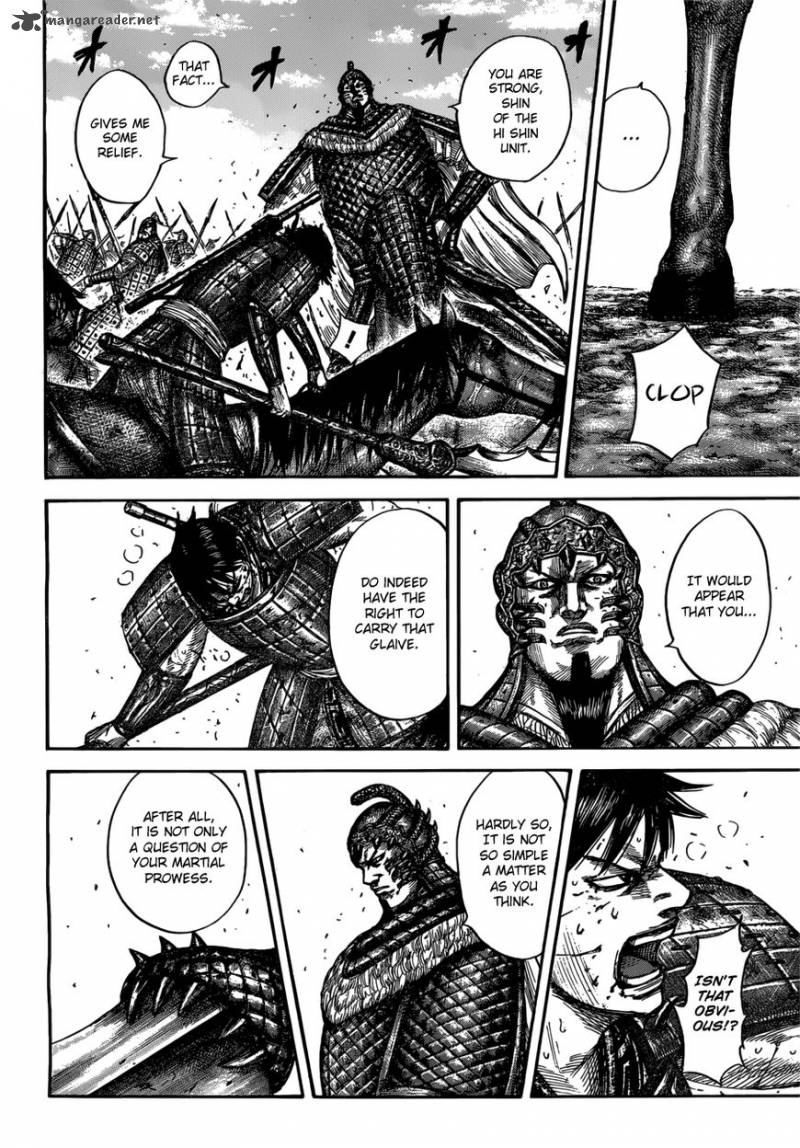 Kingdom Chapter 548 Page 8