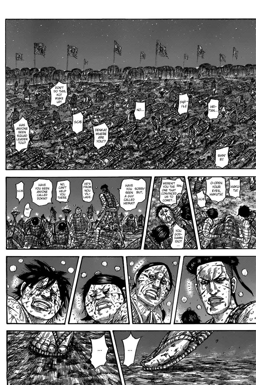 Kingdom Chapter 550 Page 4