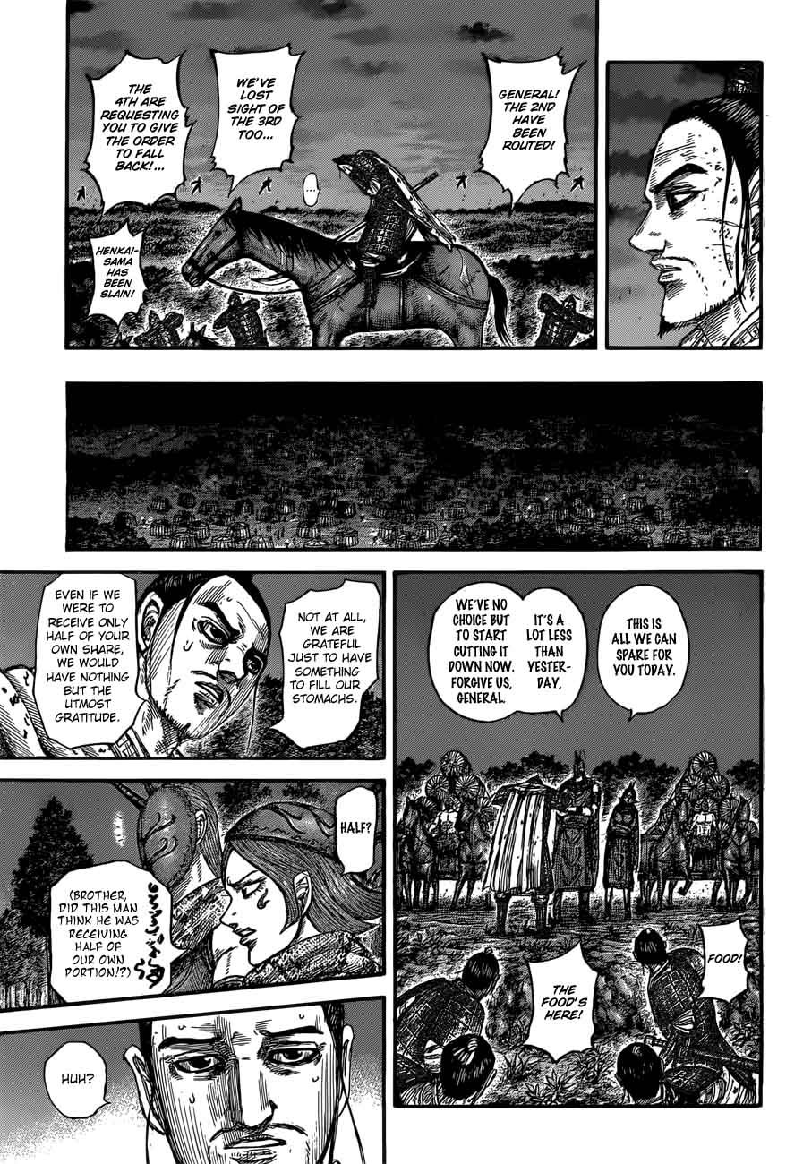 Kingdom Chapter 551 Page 17