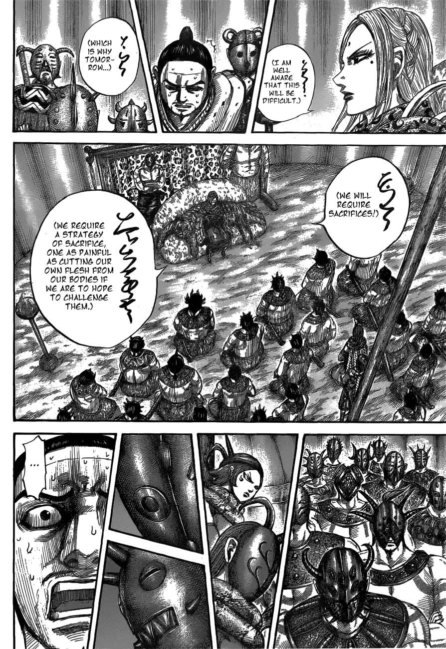 Kingdom Chapter 552 Page 12