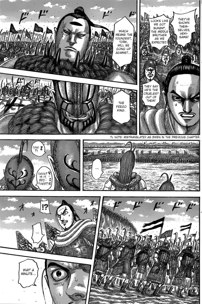 Kingdom Chapter 553 Page 14