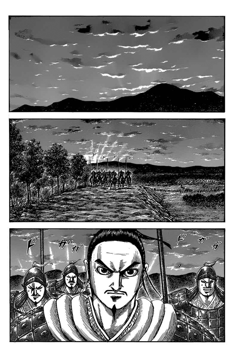 Kingdom Chapter 553 Page 4