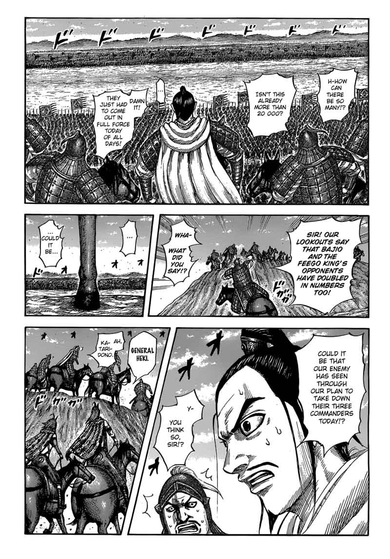 Kingdom Chapter 554 Page 1