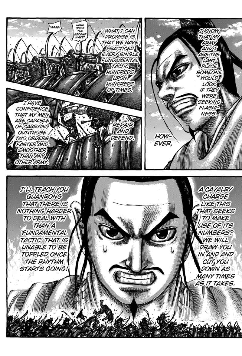 Kingdom Chapter 554 Page 10