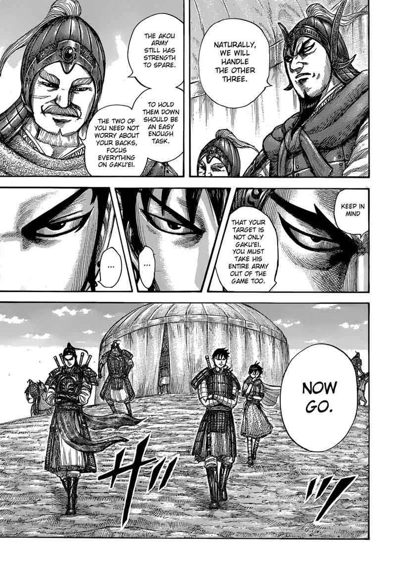 Kingdom Chapter 555 Page 17