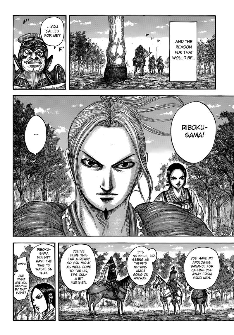 Kingdom Chapter 555 Page 20