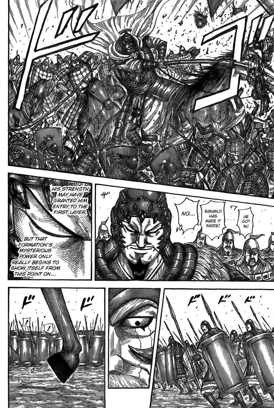 Kingdom Chapter 557 Page 14