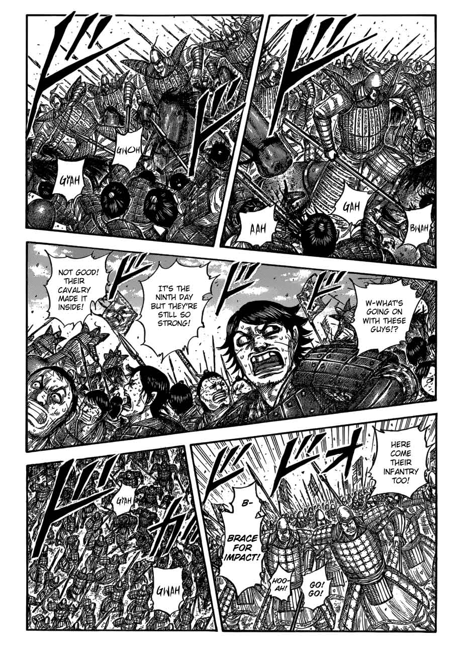 Kingdom Chapter 557 Page 3