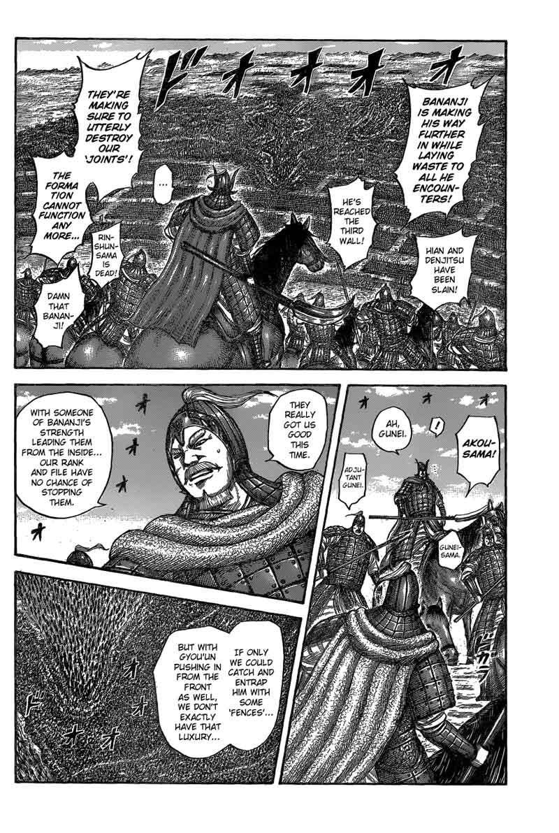 Kingdom Chapter 558 Page 4