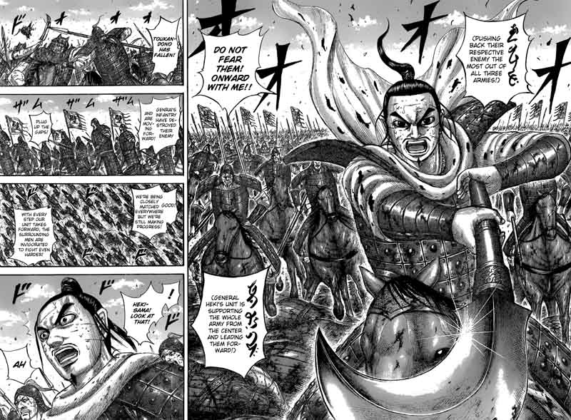 Kingdom Chapter 561 Page 16