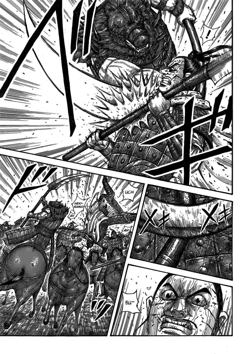 Kingdom Chapter 562 Page 7