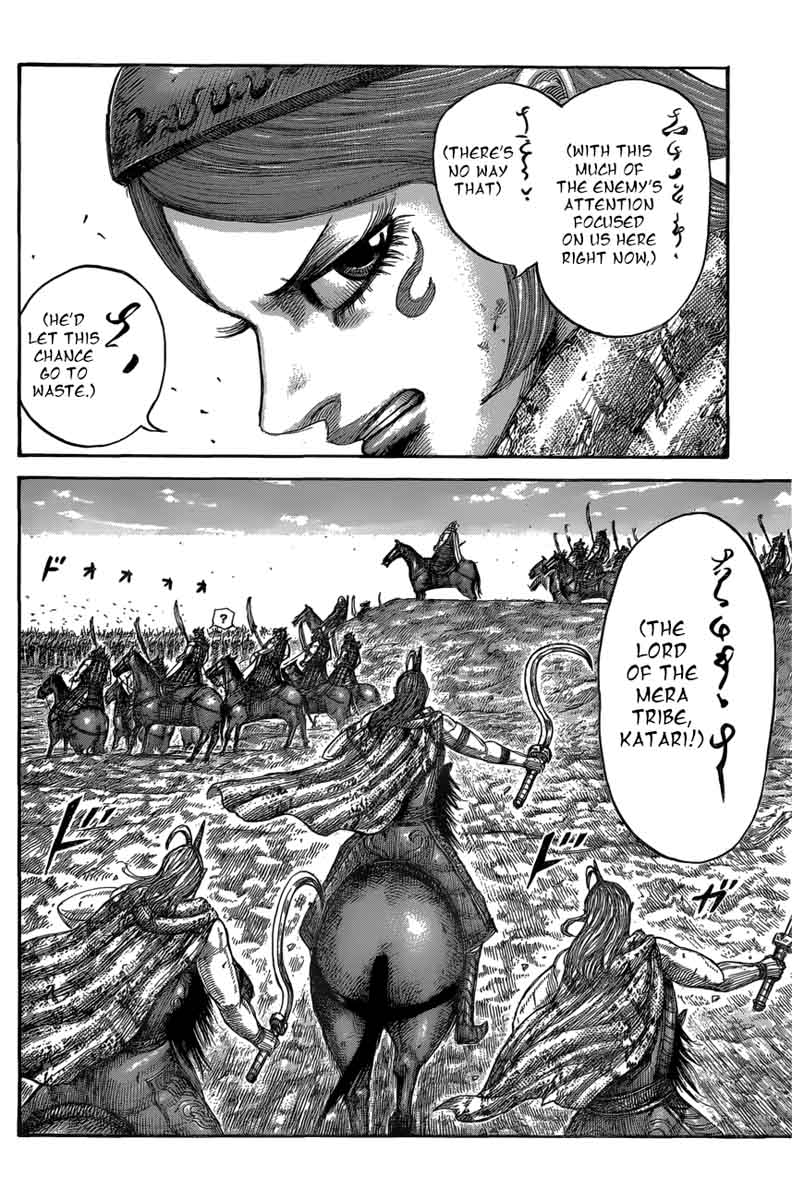 Kingdom Chapter 563 Page 14