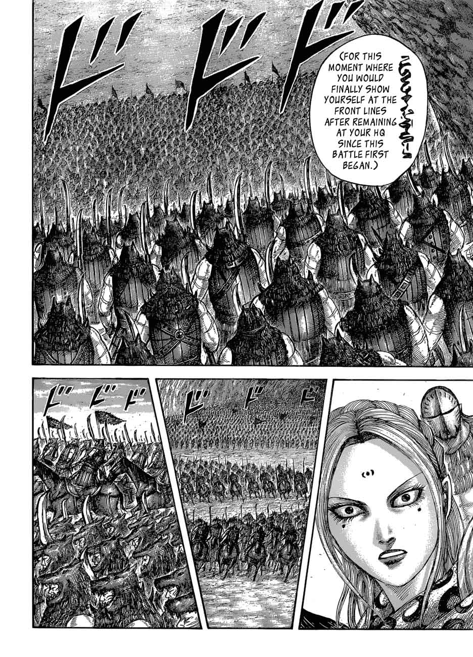 Kingdom Chapter 565 Page 15