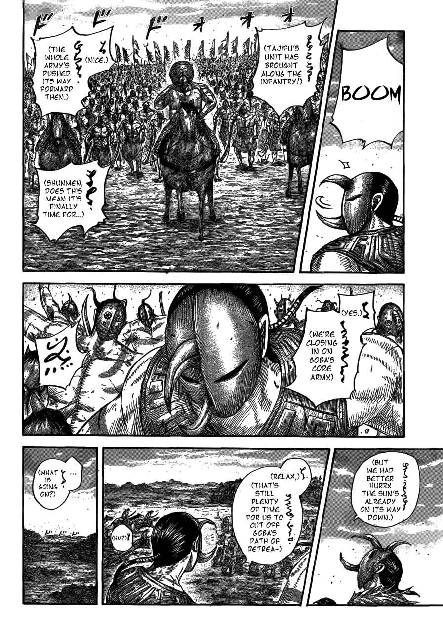 Kingdom Chapter 565 Page 7