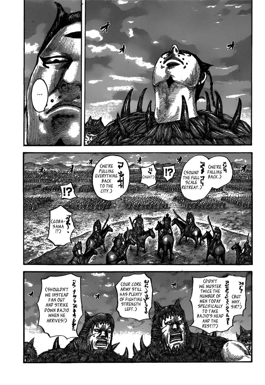 Kingdom Chapter 565 Page 8