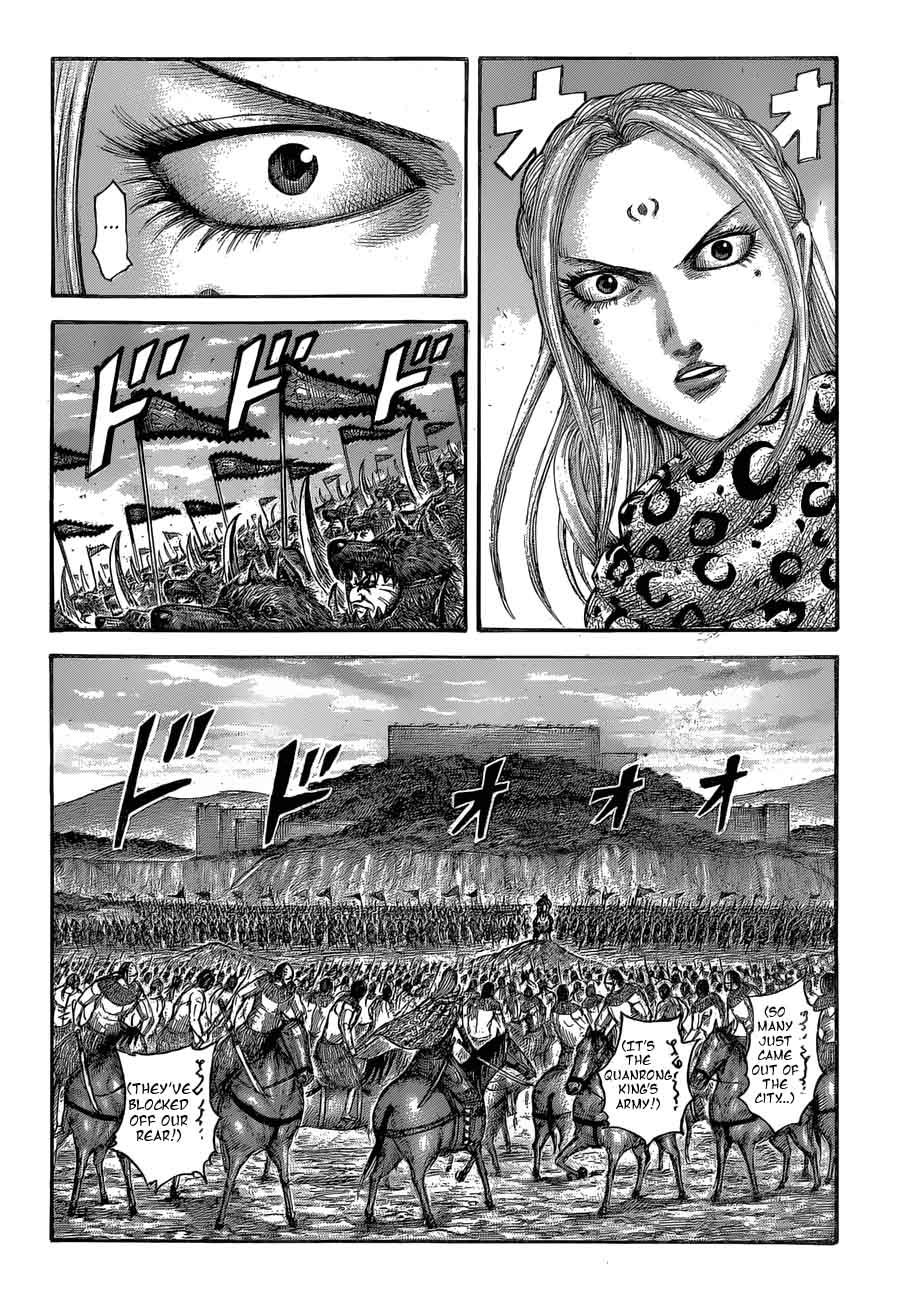 Kingdom Chapter 566 Page 3