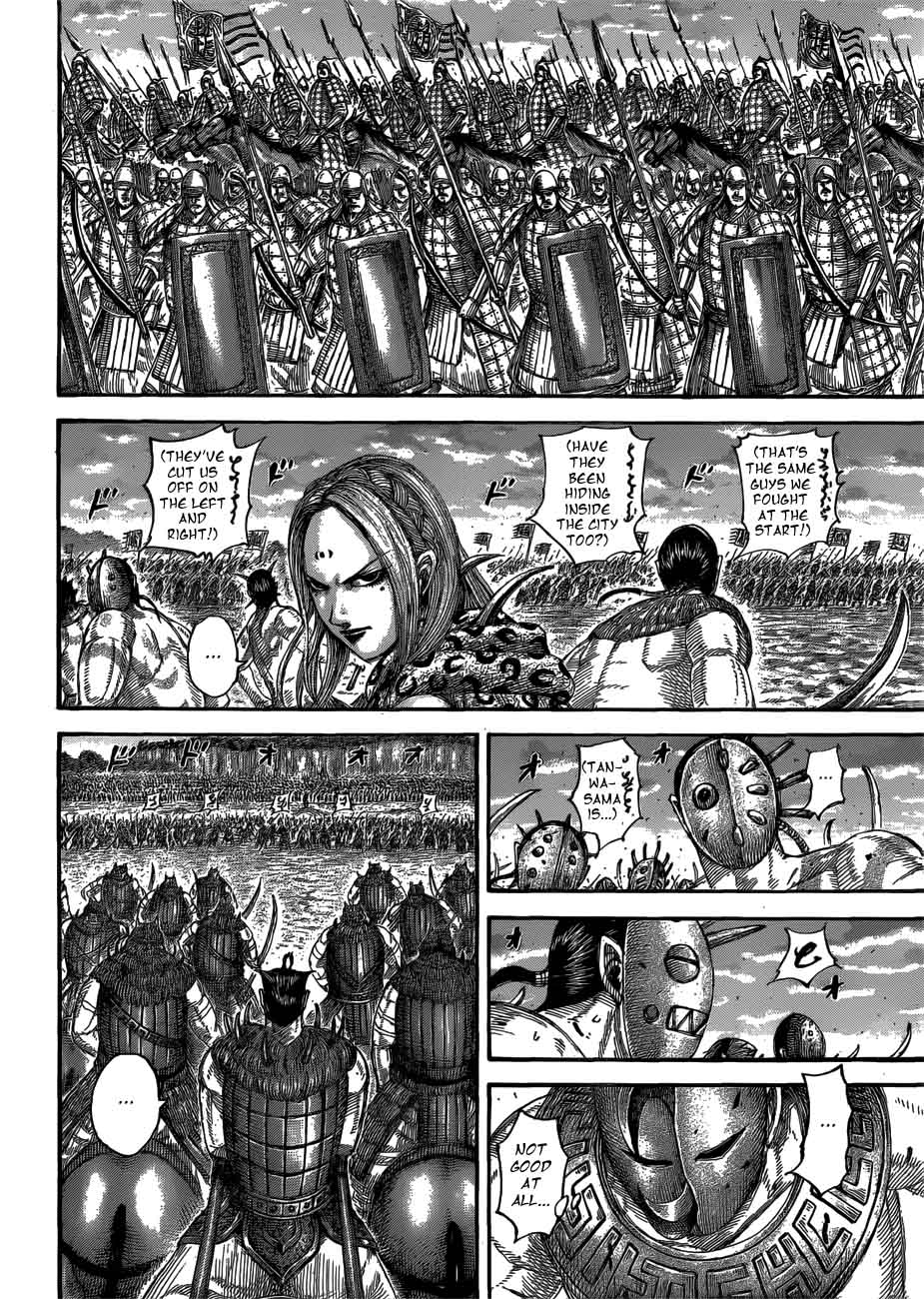 Kingdom Chapter 566 Page 6