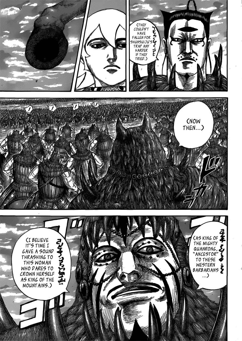 Kingdom Chapter 566 Page 7