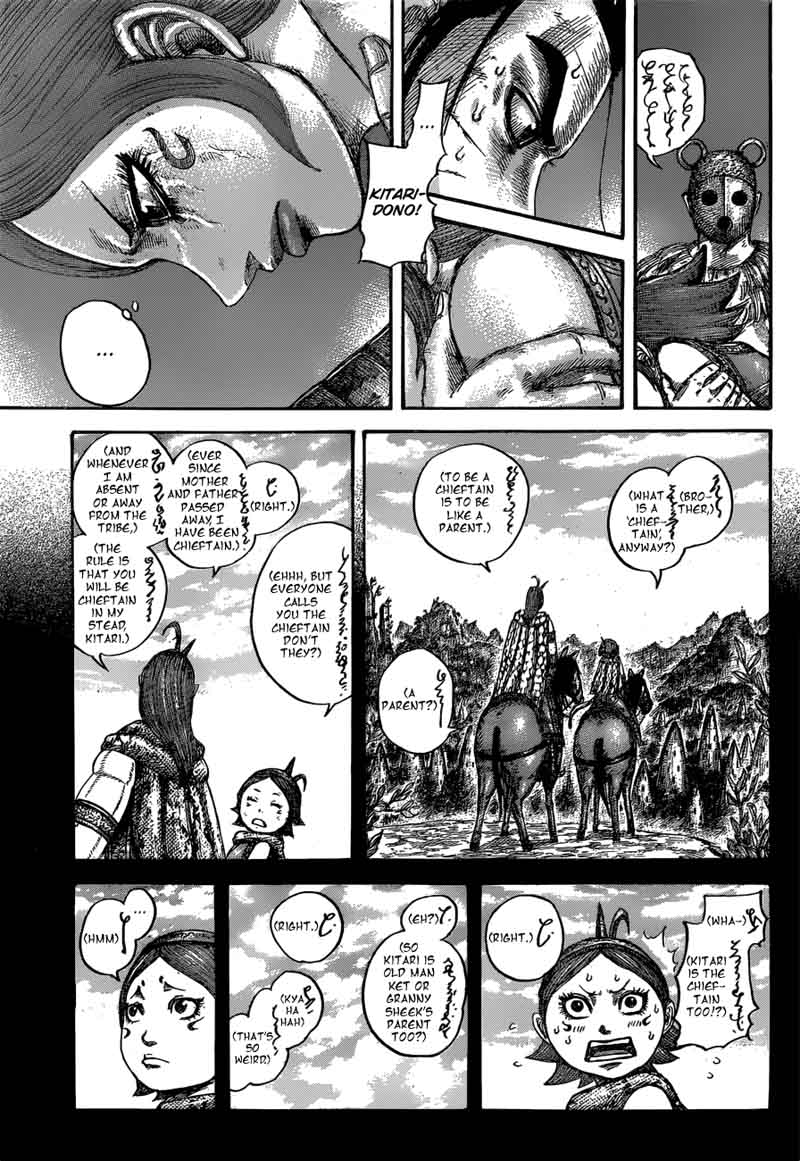 Kingdom Chapter 567 Page 6