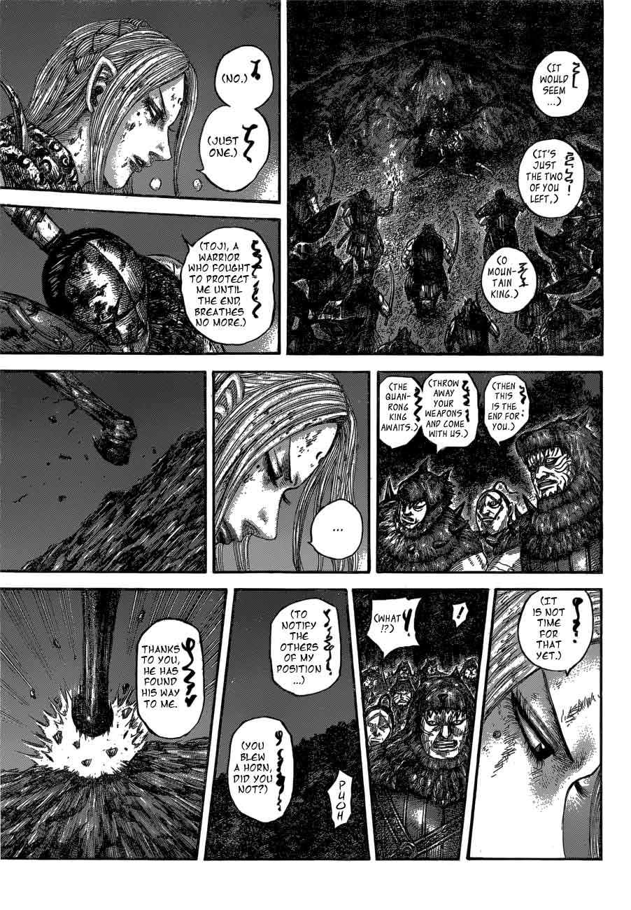 Kingdom Chapter 568 Page 13