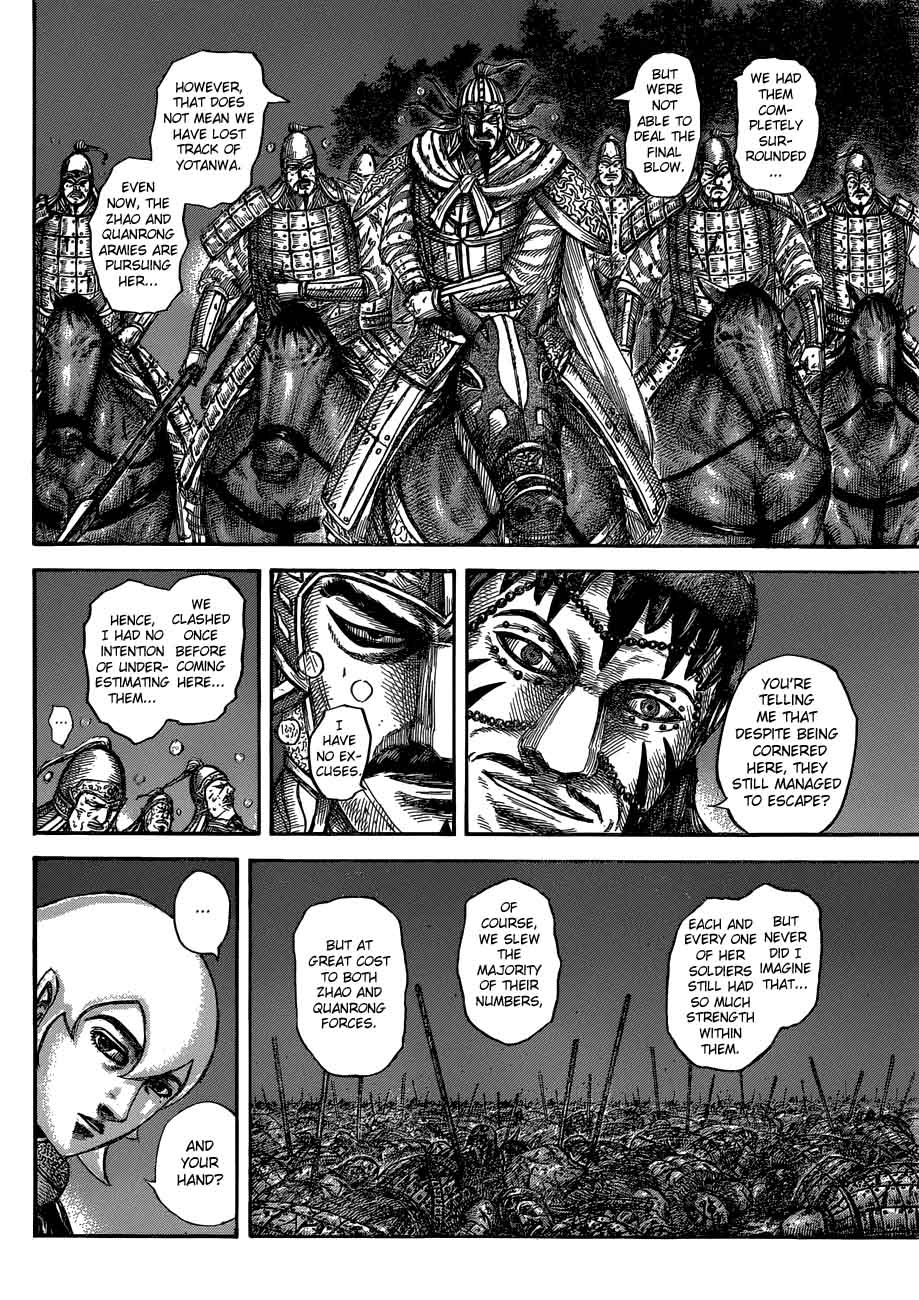 Kingdom Chapter 568 Page 6