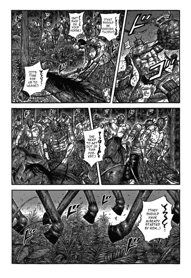 Kingdom Chapter 571 Page 1