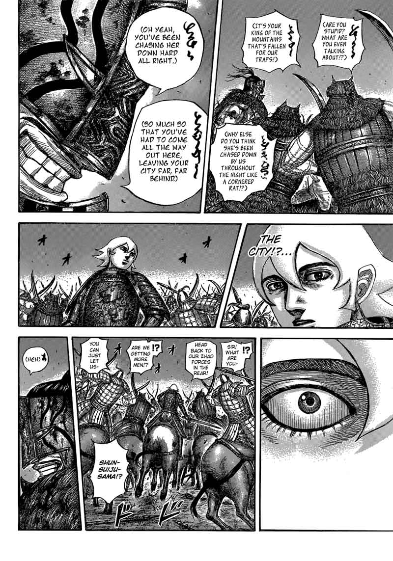 Kingdom Chapter 571 Page 14