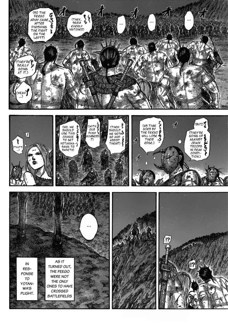 Kingdom Chapter 571 Page 4