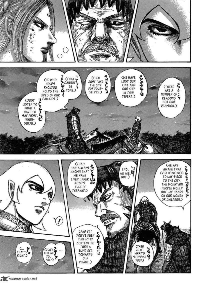 Kingdom Chapter 574 Page 14
