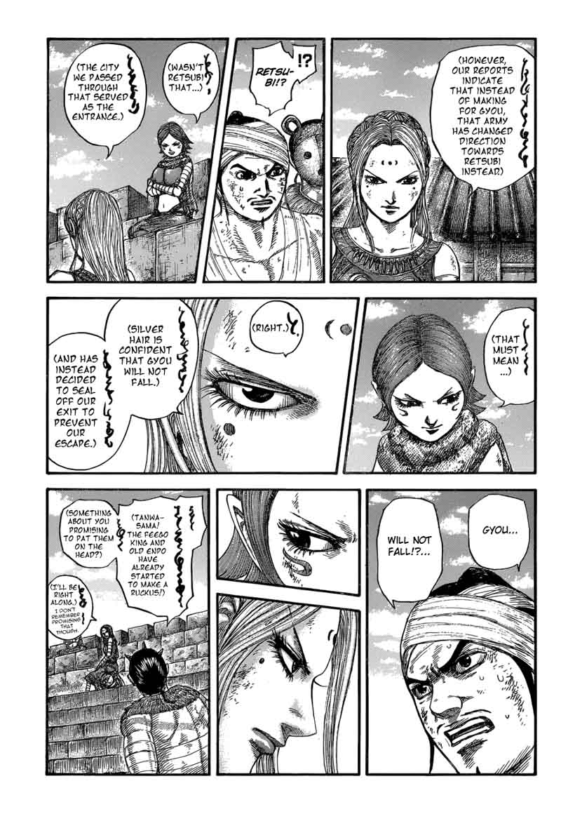 Kingdom Chapter 575 Page 7