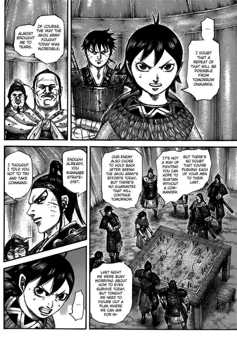 Kingdom Chapter 576 Page 5