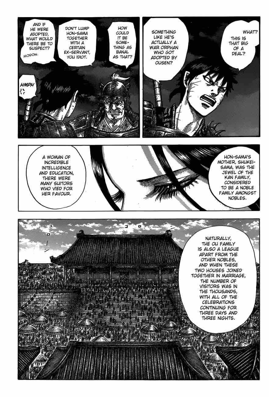 Kingdom Chapter 577 Page 6