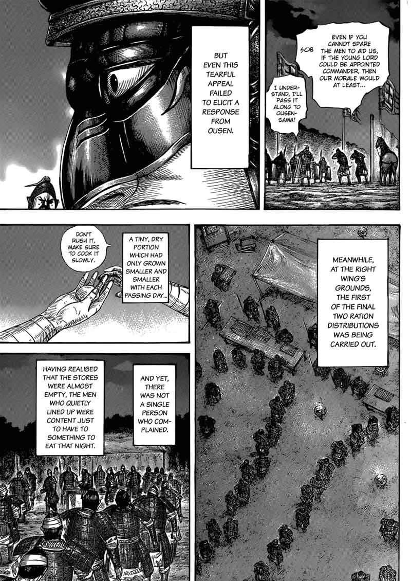 Kingdom Chapter 578 Page 7