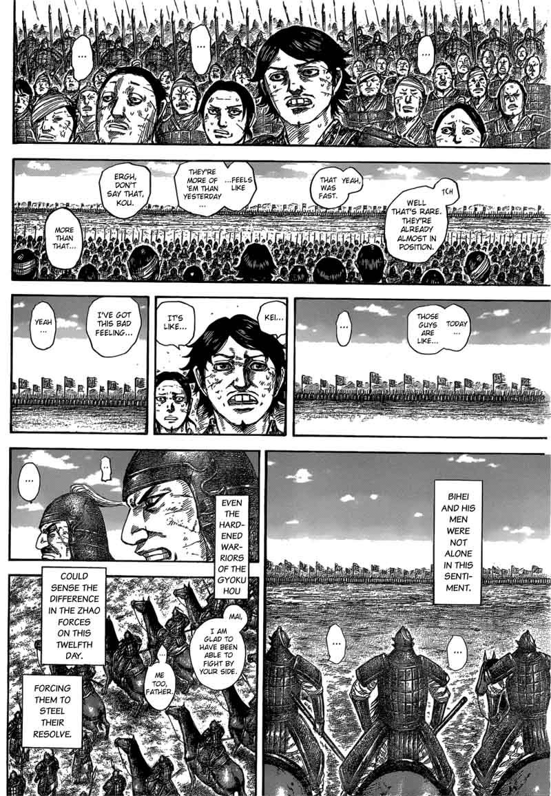 Kingdom Chapter 579 Page 6