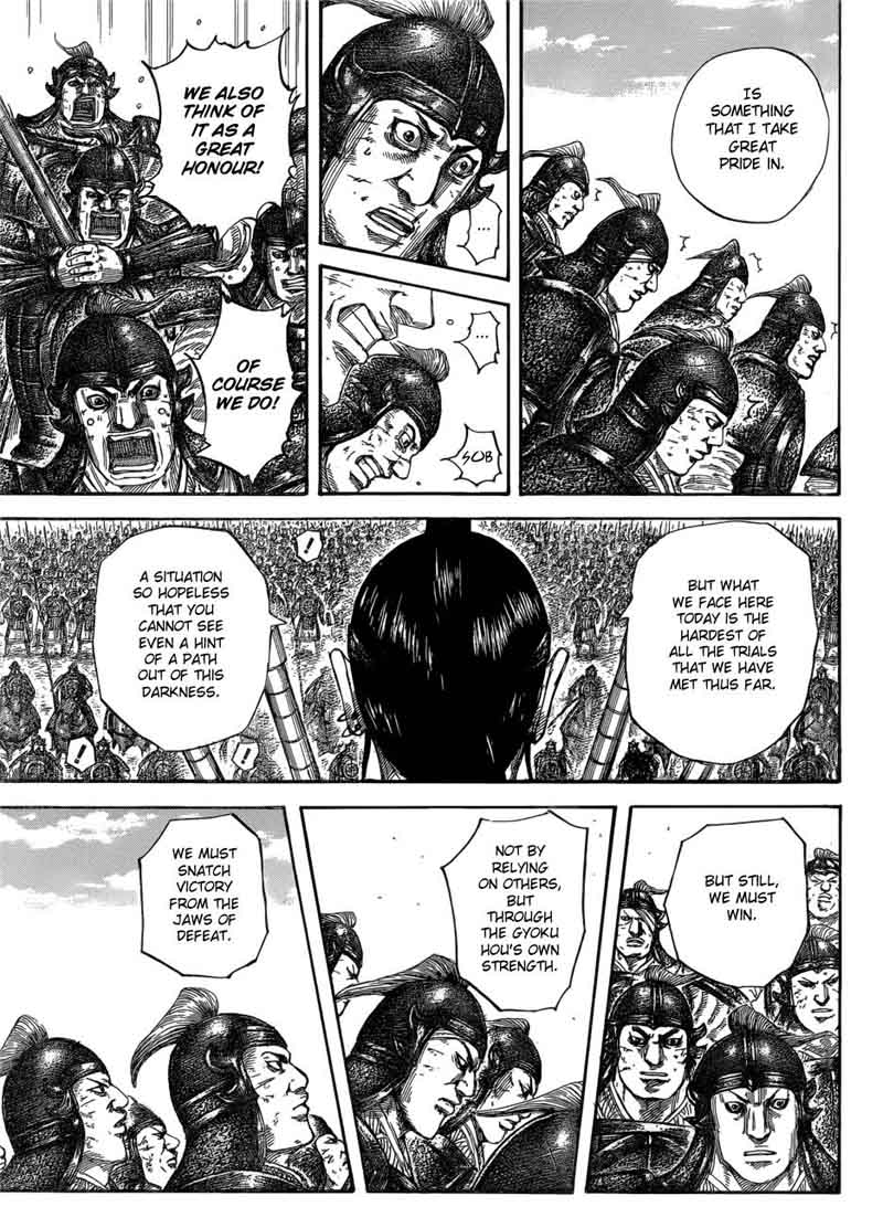 Kingdom Chapter 580 Page 3