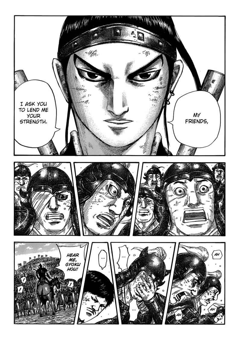 Kingdom Chapter 580 Page 4