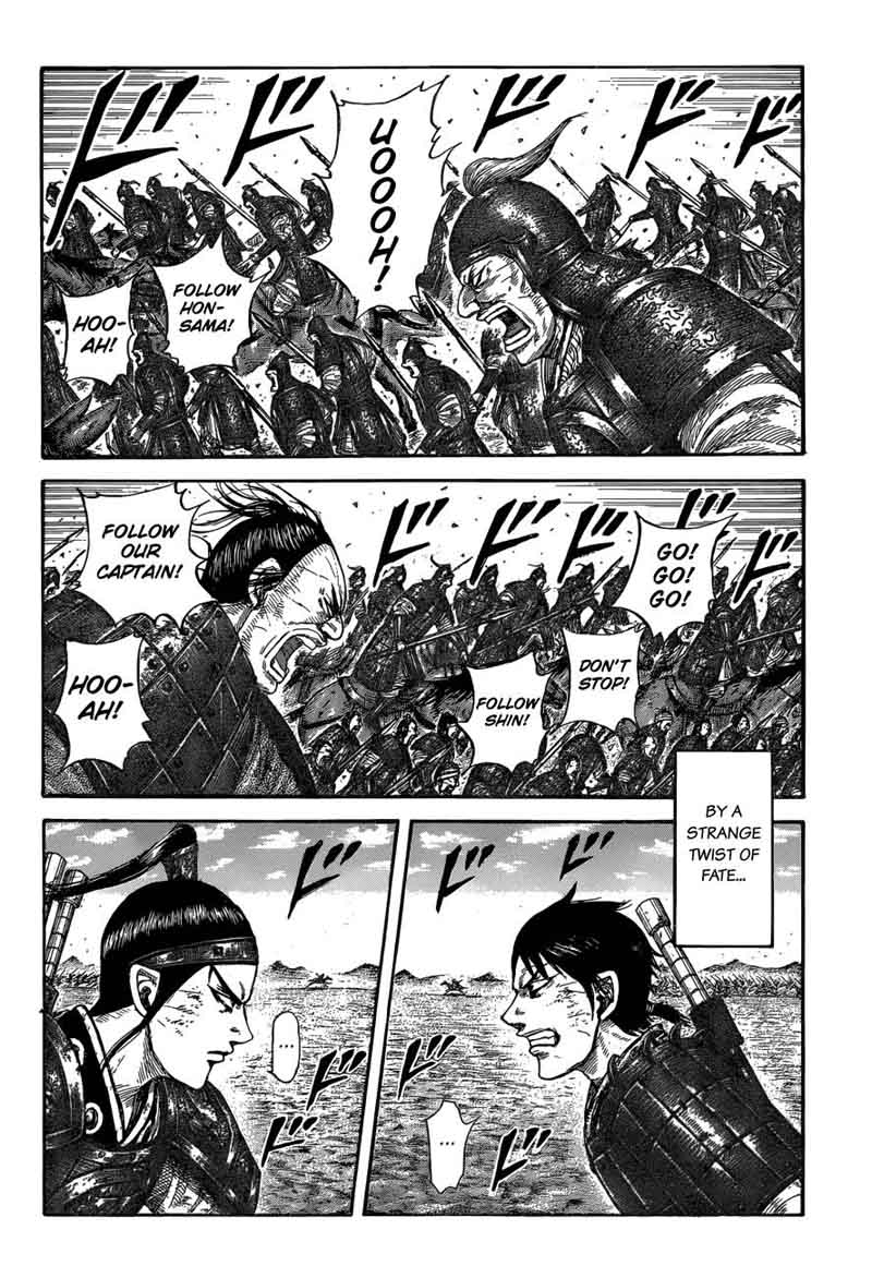 Kingdom Chapter 580 Page 7