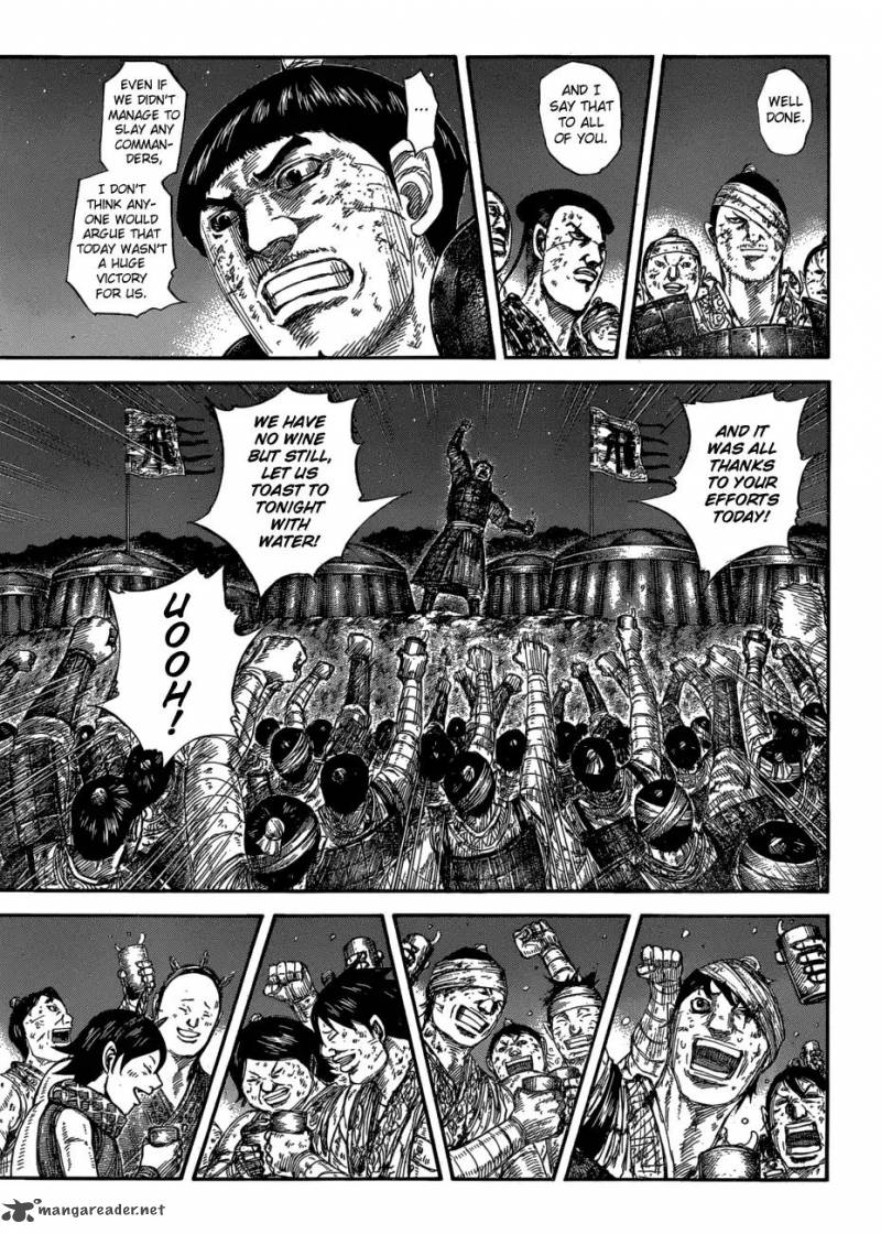 Kingdom Chapter 582 Page 8