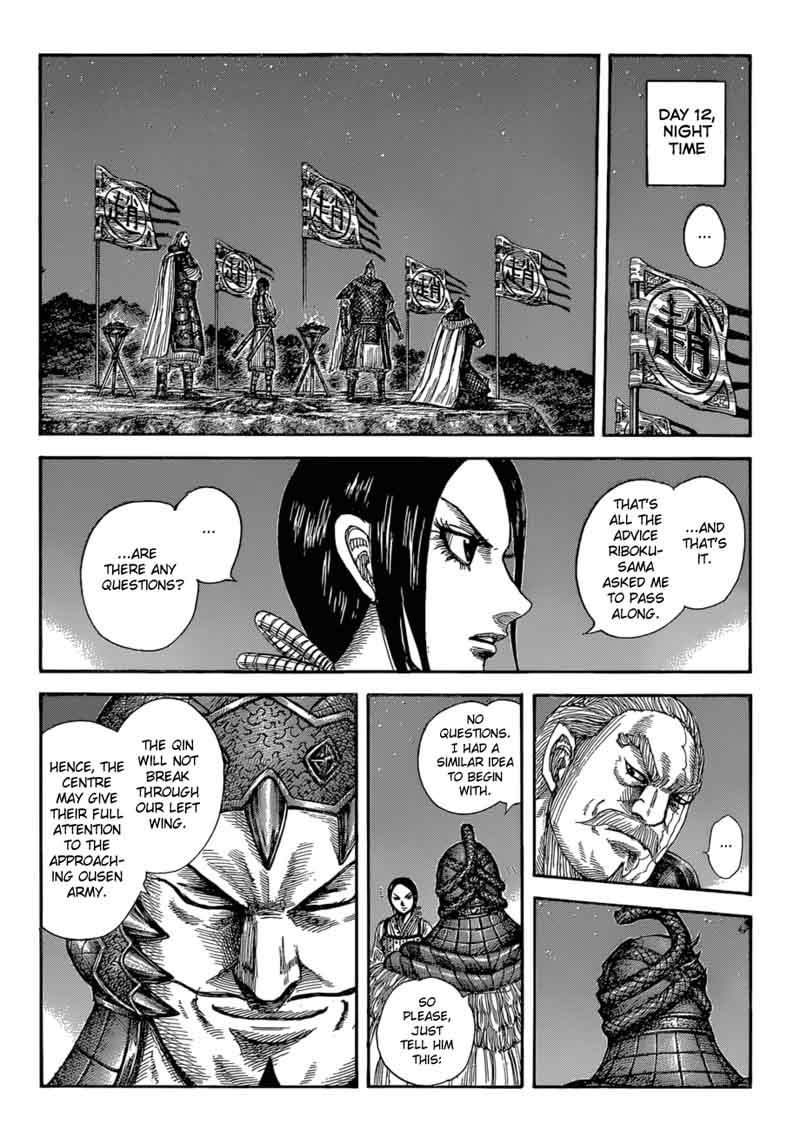 Kingdom Chapter 583 Page 4