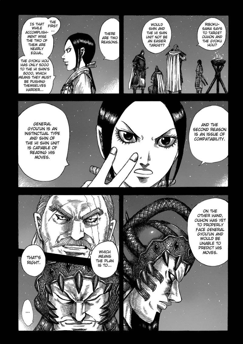 Kingdom Chapter 584 Page 11