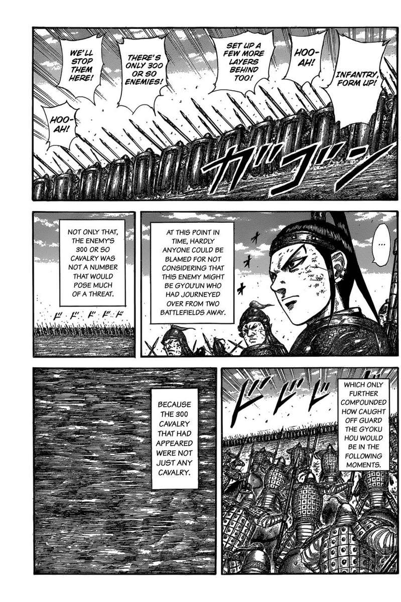 Kingdom Chapter 584 Page 13