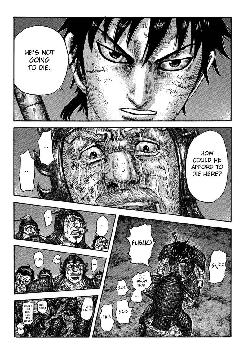 Kingdom Chapter 587 Page 16